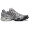 Salomon Speedcross 3 Reflect Low Outdoor Functional Shoes Unisex Shoes Gray 417646