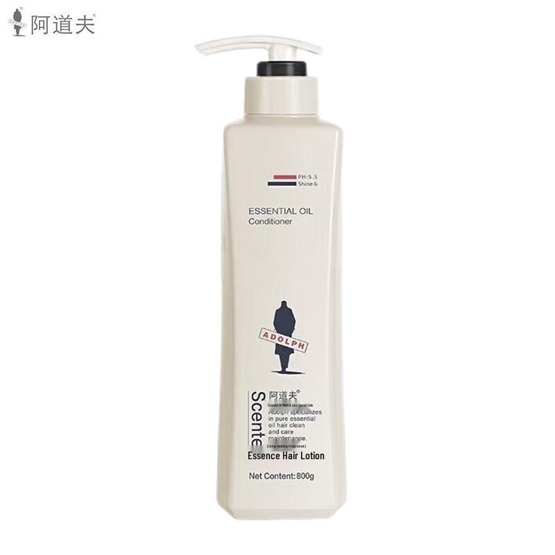 

ADOLPH Botanical Essence Hair Conditioner