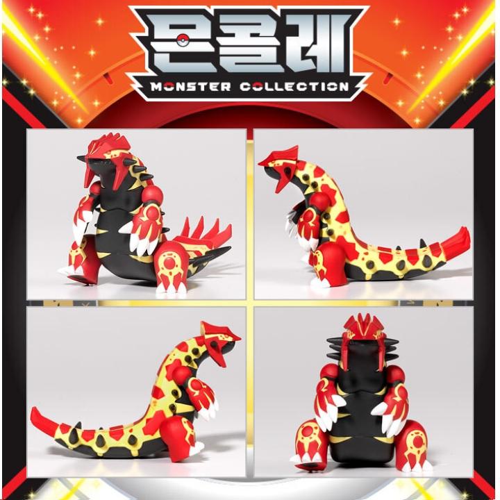 TAKARA TOMY Pokemon Collection ML-03 Moncolle Groudon – Action Figure Da 10 Cm, Dettagliata E Collezionabile