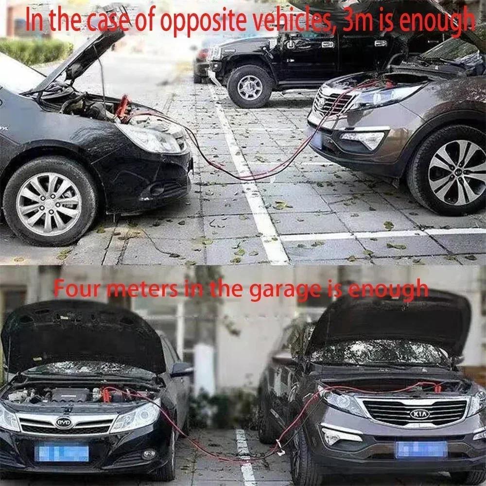 4-Meter Fully Enclosed Car Battery Jumper Cable with Pure Copper Wires, Thickened Design for Reliable Jump Starting
