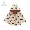 Spring Autumn Boys Girls Outdoor Windbreaker Dot Print Double-sided Jacket Fashion Casual Jacket