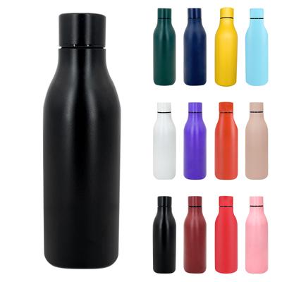 550ml Stainless Steel Small Mouth Insulated Cup Portable Outdoor Sports Water Bottle