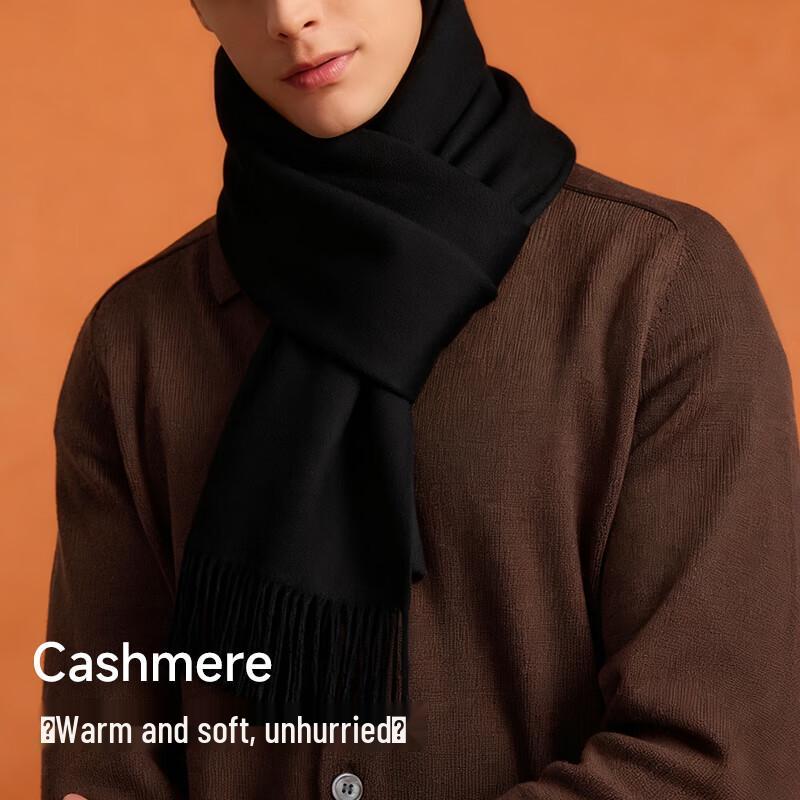 Hengyuanxiang Men's Solid Cashmere Blend Scarf