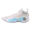 Li-Ning Way of Wade 10 305 Herren Sneaker Weiß ABAS075-2