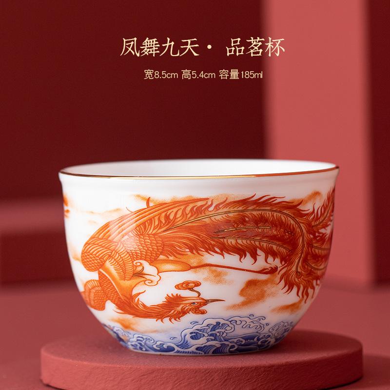Dehua Yangzhi Jade Cylinder Nine Peach Master Large Alum Red Gold-embellished Chinese Single Cup Retro Style Tea C