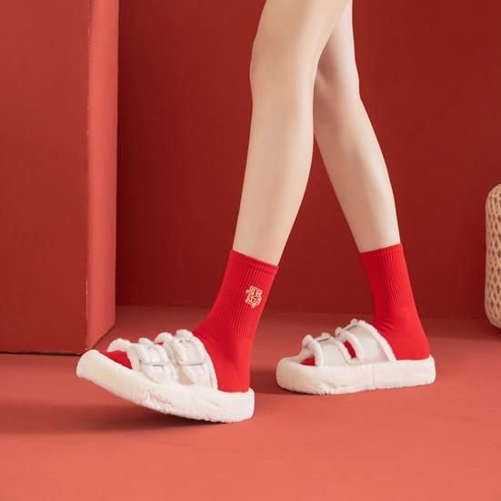 Chinesische Neujahrssocken Bestickte Chinesische Tierkreiszeichen Jahr des Pferdes Socken Baumwolle Rot Glückssocken für Hochzeiten Frauen Männer Geburtsjahr Geschenke