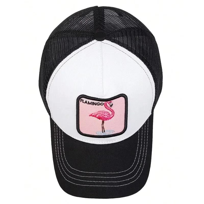 Net Baseball Stitching Embroidered Patch Flamingo Neutral Gender Women Men For Caps Spring Summer Outdoor Sunscreen Hat Adjustable Casual Trucker