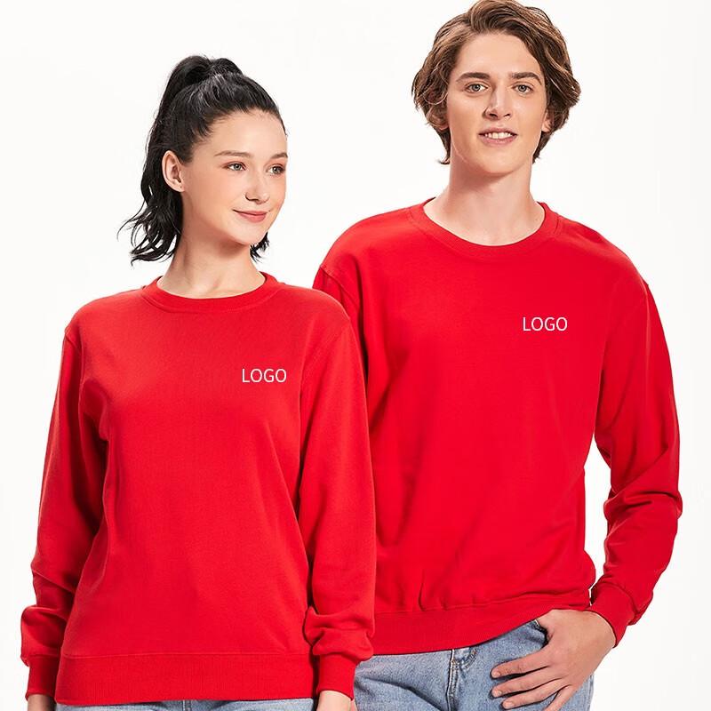 Yiliteng Anpassbares Unisex Rundhals Dünnes Langarm Sweatshirt YTMXY165
