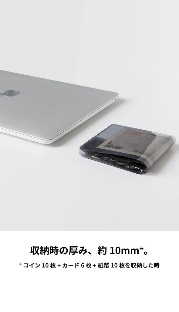 Asoboze Sugata PVC Bifold Convenience Wallet, Wallet, Transparent, SG-PV238 (Yellow)