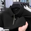 Men's 100% Cotton Short Sleeve Polo Shirt