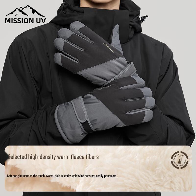 MISSION UV Men's Winter Windproof Fleece Gloves MUS083