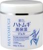 Reihaku Hatomugi High Moisturizing Gel 300G