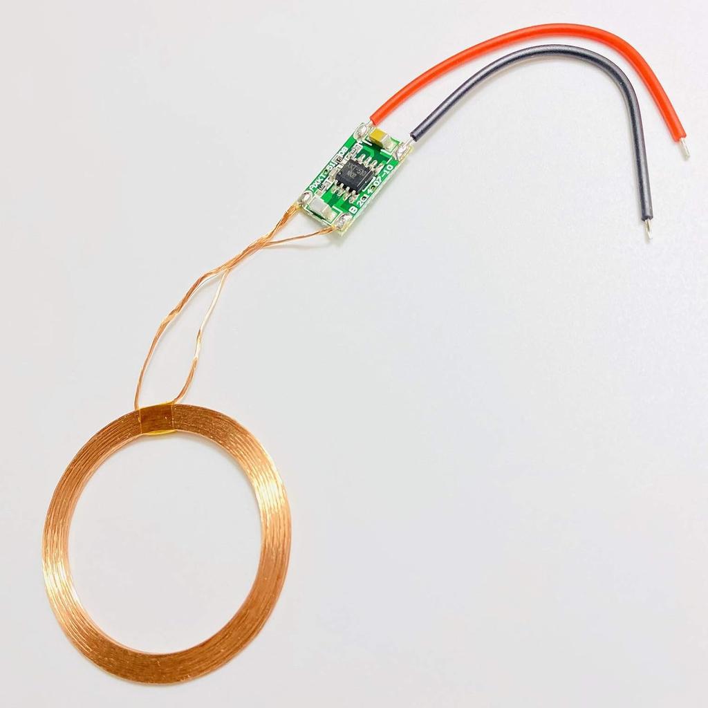 Taidacent 5V Receiving Wireless Inductive Coil Wireless Charging Transmitter and Receiver Modules Wireless Charging Power Supply Module Induction