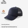 Pelliot Outdoor Business Lightweight Breathable Baseball Cap