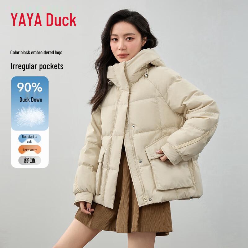 YAYA Women's Petite Hooded Puffer Down Jacket