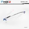 Changan CS Series Strut & Damping Bar Chassis Reinforcement Parts