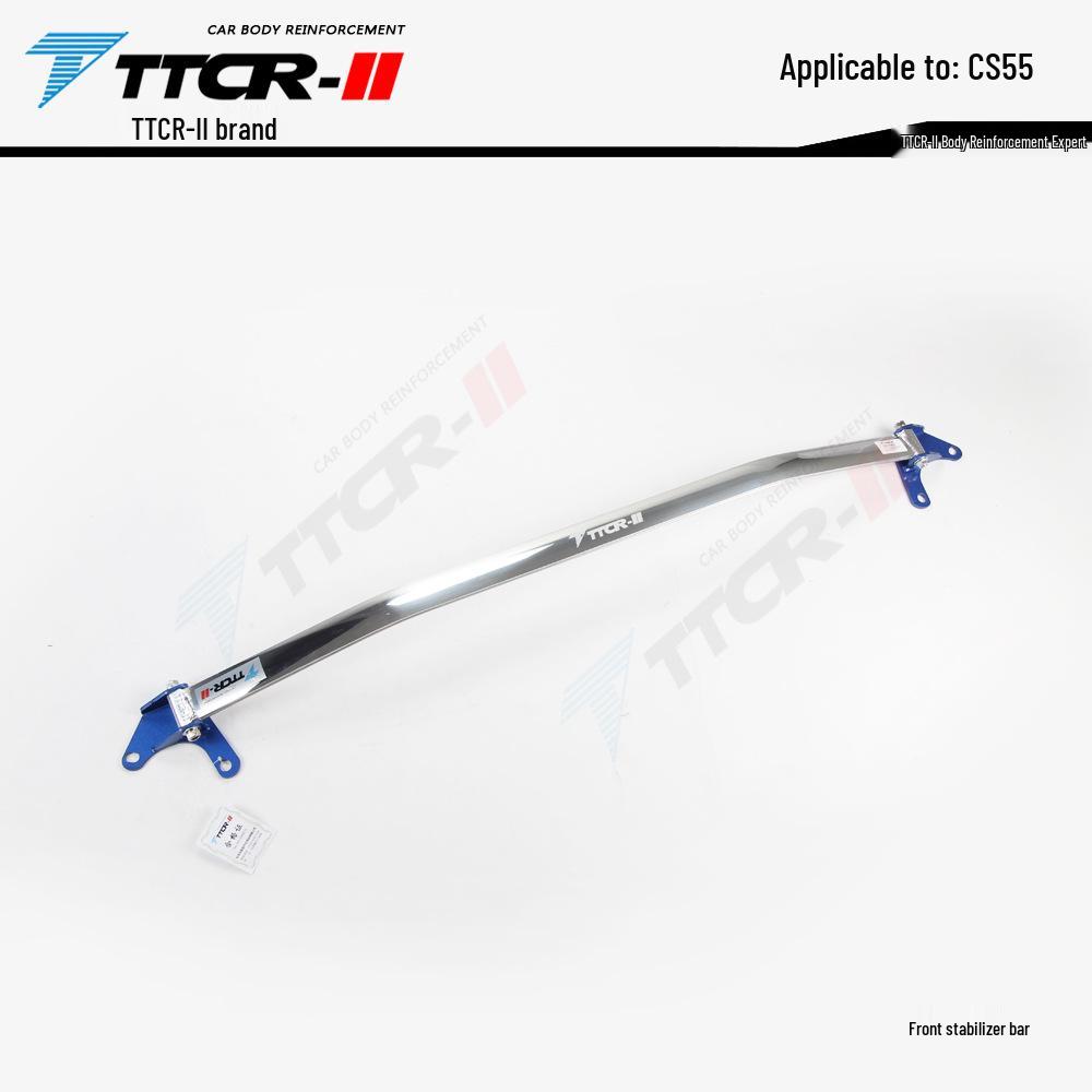 

Changan CS Series Strut & Damping Bar Chassis Reinforcement Parts