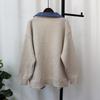 Autumn and Winter New Denim Splicing Sweater Jacket Women's Design Sense Loose Casual Versatile Knitted Cardigan