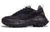 Zig Kinetica 2.5 Edge 'Black' 100074065