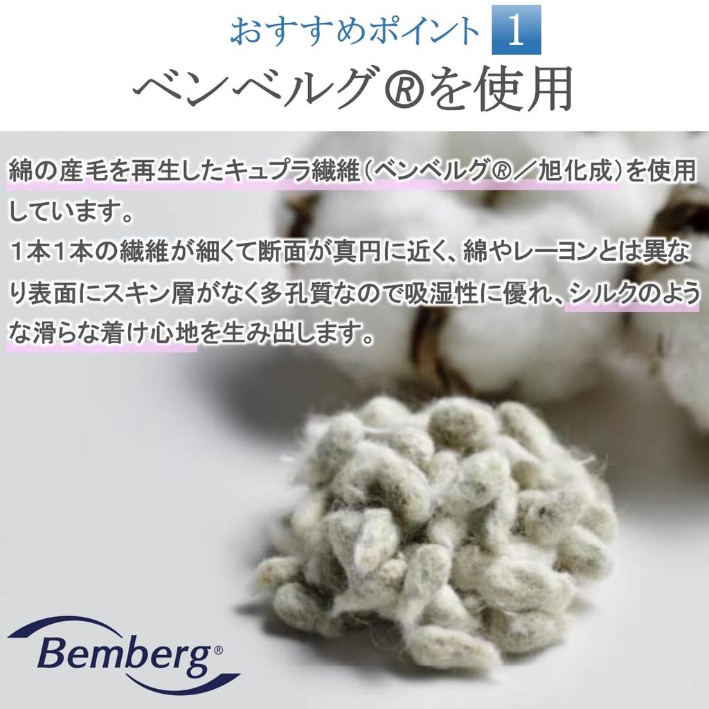 WINESS Innenhandschuhe, Cupro Innenhandschuhe, Dünn, Ultra Dünn, 18 Gauge, Bemberg Handschuhe, 6