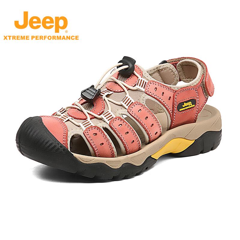 Унисекс летние треккинговые аквашузы Jeep 38