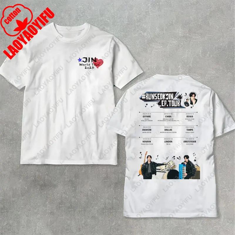 Run Seok Jin Ep Tour Pánské Dámské Krásné Tričko Jin 2025 Streetwear Echo Tracklist SuperTuna Bavlněné Tričko Neříkej, že mě miluješ Topy