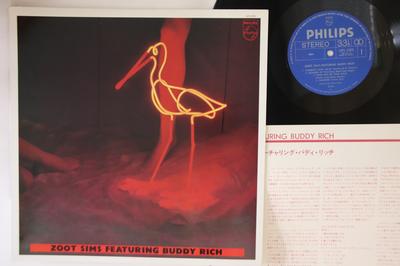 LP Record ZOOT SIMS BUDDY RICH  Zoot Sims Featuring Buddy Rich 16PJ2003 PHILIPS 1980 Japan Jazz Used