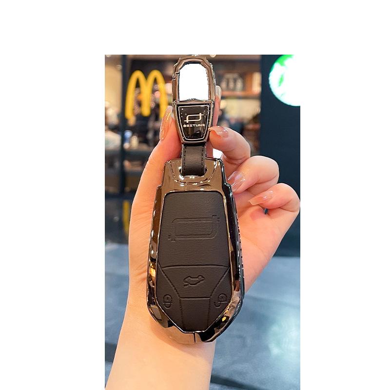 Luxury Premium Key Case for 2023 Bestune T90 Model