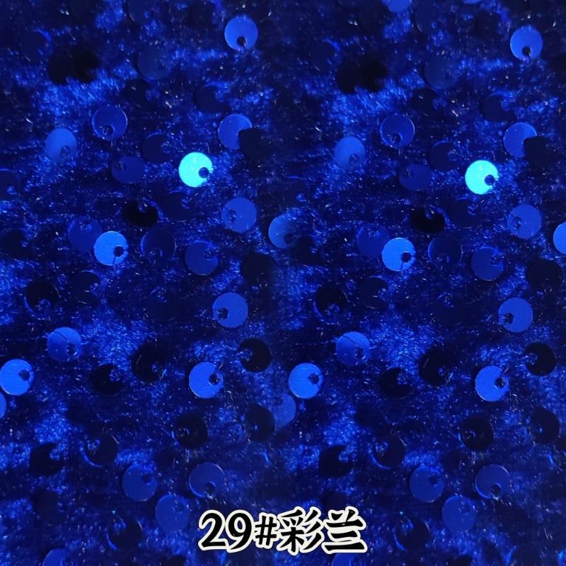 Evening Gowns Encrypt Shining 5mm Sequin Fabric Stretch Velvet Fabrics For DIY Wedding Elegant Party Dresses handmade DIY, etc
