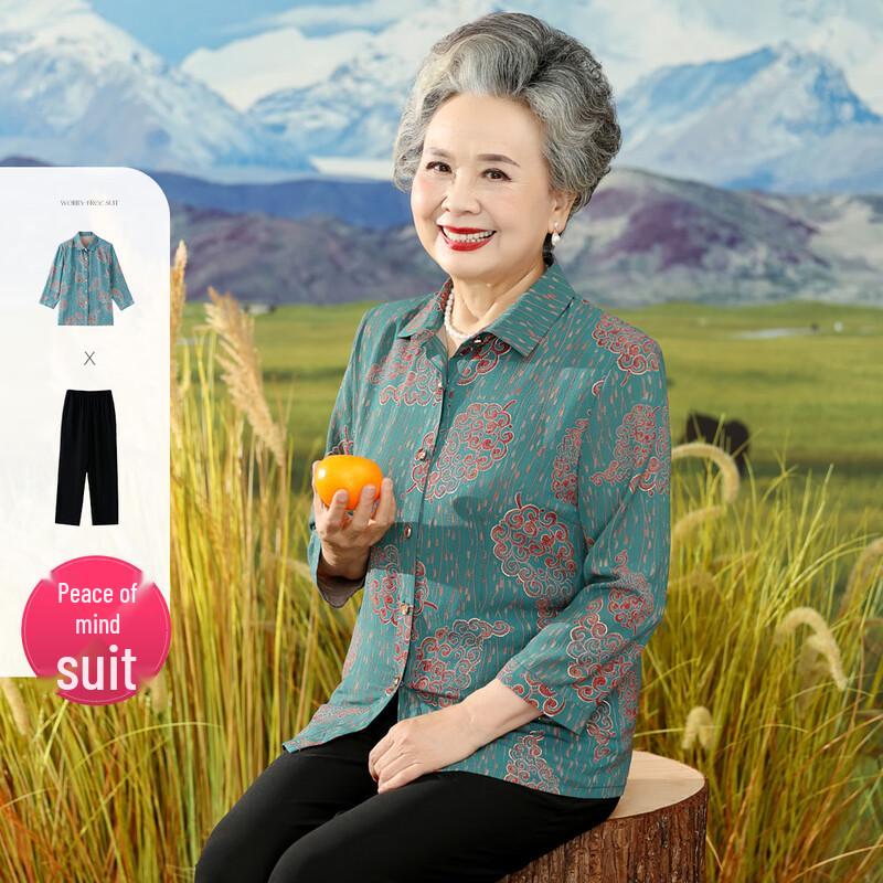 

SIFONE Women s Floral Print Shirt & Casual Pants Set 3XL