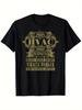 Vintage HVAC Technician Graphic T-Shirt - Soft, Breathable, Unisex Casual Crew Neck with  Freakin' A
