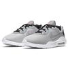 Nike Air Max Oketo Wntr 'Grey White Red' CD6075-001