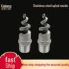 316L Stainless Steel Spiral Nozzle for Industrial Cleaning, Desulfurization, Atomization, and Dust Removal - Available In 2, 3, 4 Points