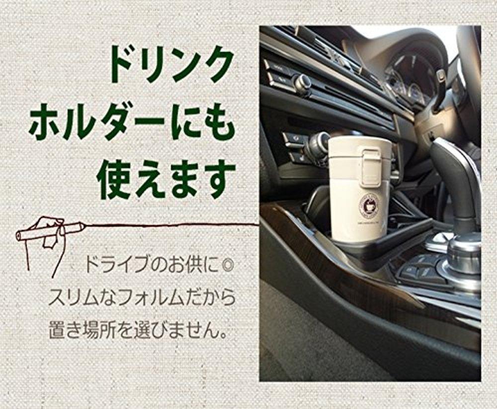 Asvel Vacuum Insulated Portable Tumbler TL370 Black 3251