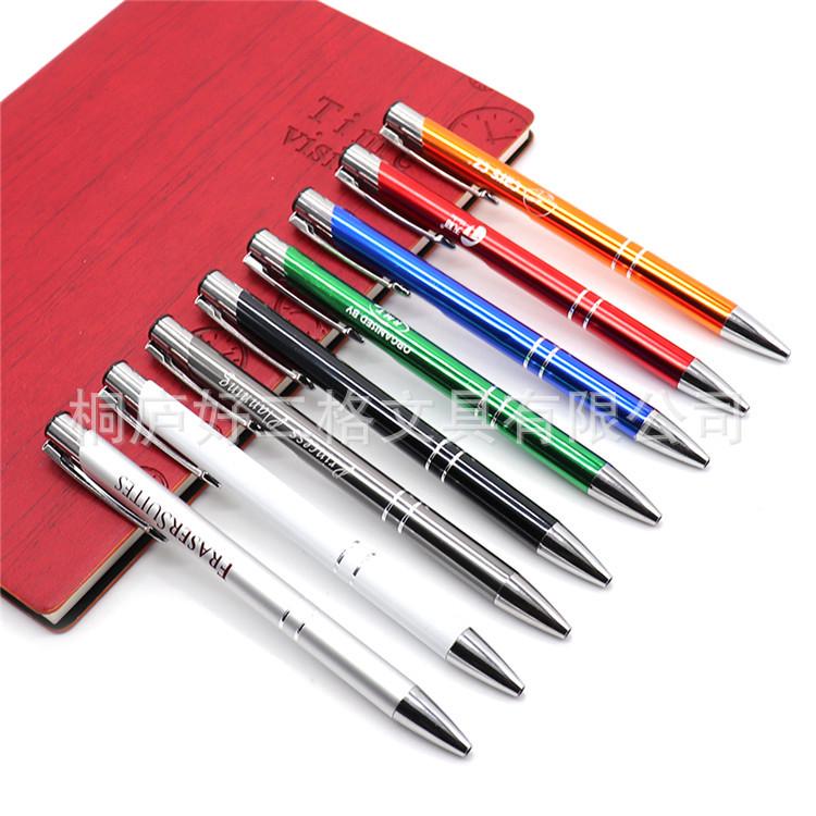 In-Stock Aluminum Ballpoint Pen with Laser-Engraved Logo - Ideal for Company Events and Promotional Gifts