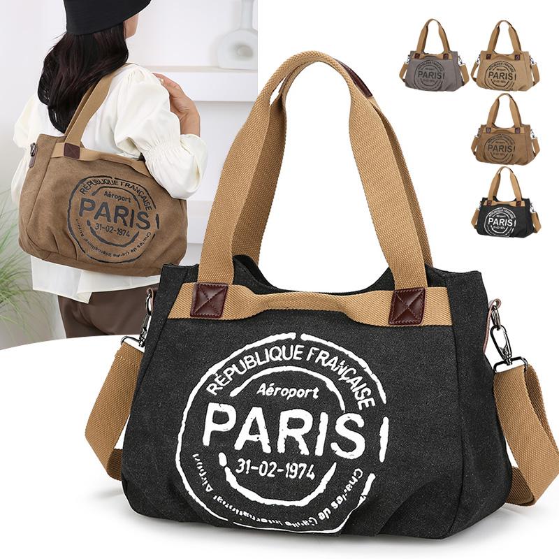 Women's Casual Parisian Print Large Capacity Shoulder Tote Bag