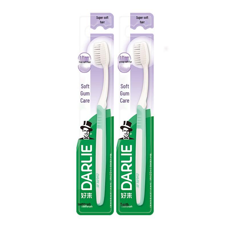 

Darlie Silky Soft Adult Toothbrush (2-Pack)