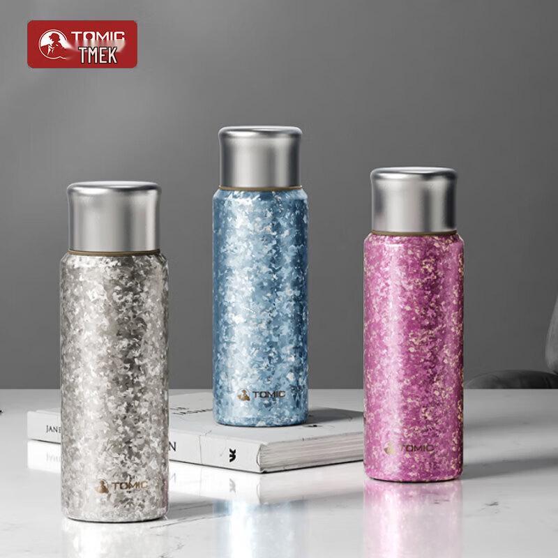 Temeka Pure Titanium Insulated Tea Mug