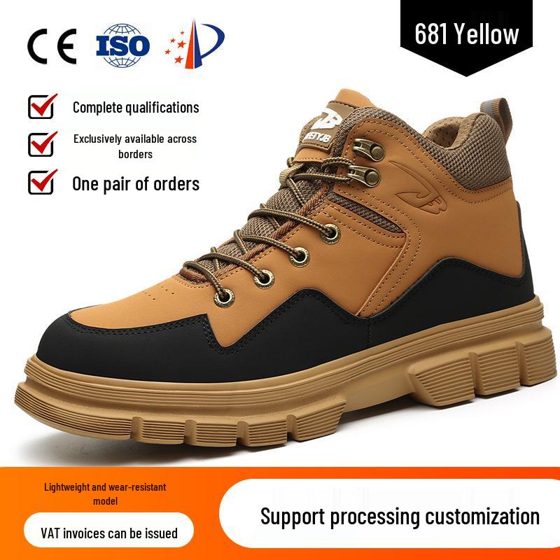 

Cross-border Steel Toe Safety Shoes: Anti-Smash, Anti-Puncture, Lightweight, Water-Resistant, Comfortable, Wear-Resistant with Soft Sole.