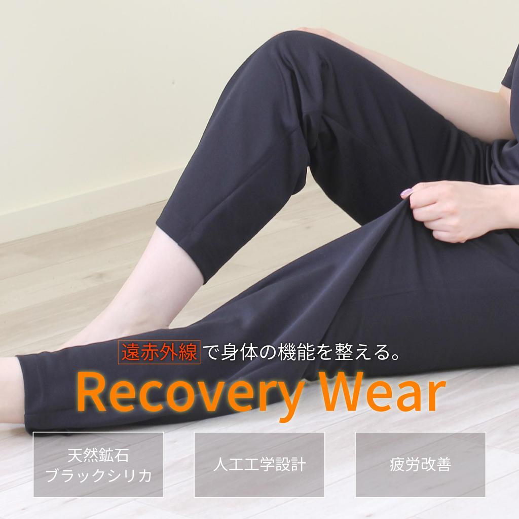 BS Ganbanyoku Genki Long Pants [Kenmaru] (Black/L) 5736-B-A