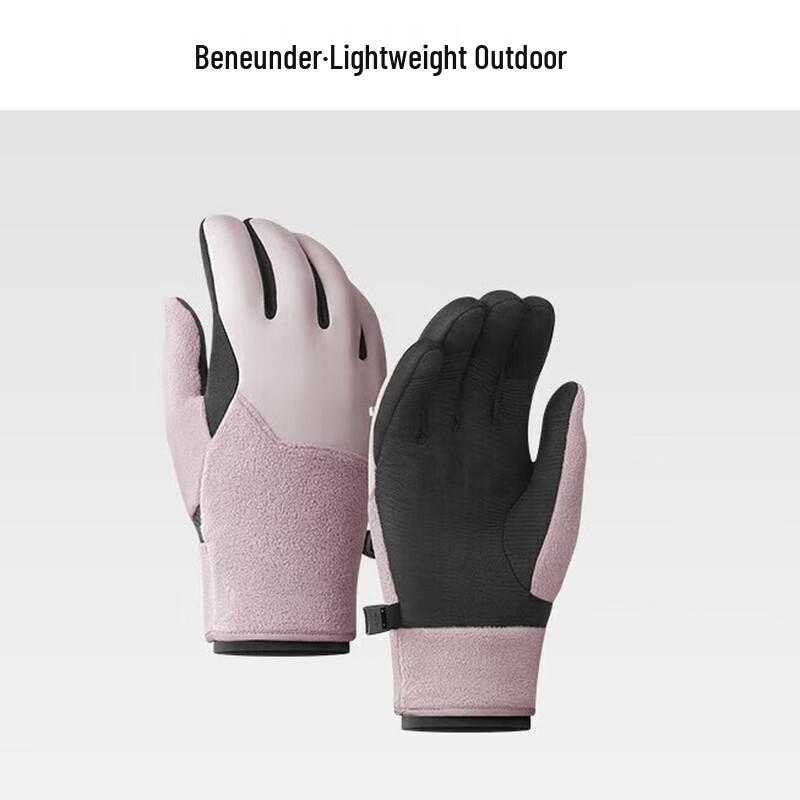 Теплые перчатки Beneunder с бархатистым ощущением PO36024 L