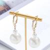 Factory Fashion Elegante Atmosphärische Perlenohrringe Koreanische Ausgabe Koreanische Größe Perlenstecker Retro-Stil Vielseitige Ohrringe