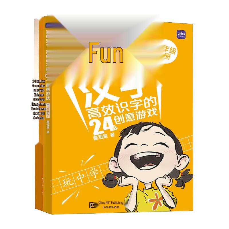 Playful Chinese Character Learning Games