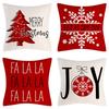 Christmas Pillowcase Combination Multi-patterned Cushion Party Festive Sofa Living Room Pillowcase Pillowcase
