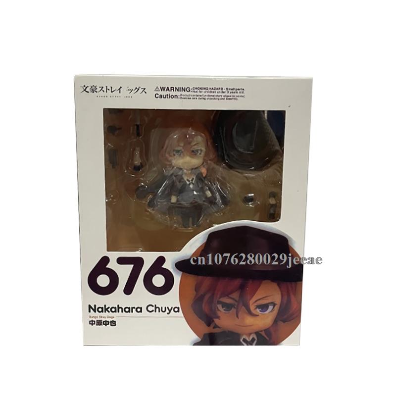 10CM Figure Ryunosuke Akutagawa 1191 Chuya Nakahara PVC Action Figure Q Version 657 676 Bungo Stray Dogs Model Cute Toys For Kid