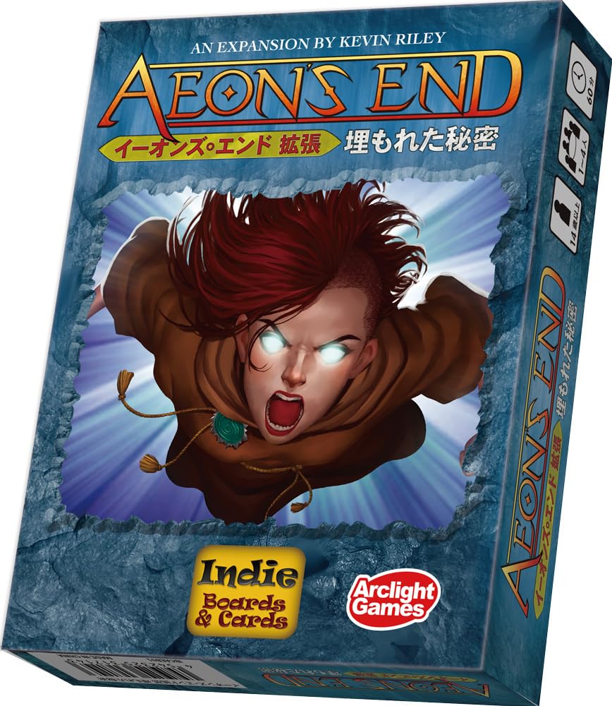 Arklight End Expansion Buried Secrets 60 ages Board Game Expansion Set Aeon's (1-4 players, minutes, 14+)