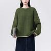 Retro Contrasting Color Crew Neck Sweater Women's Clothing Autumn and Winter New Loose and Lazy Wind Soft Waxy Thickened Pullover Knitted Sweater Top