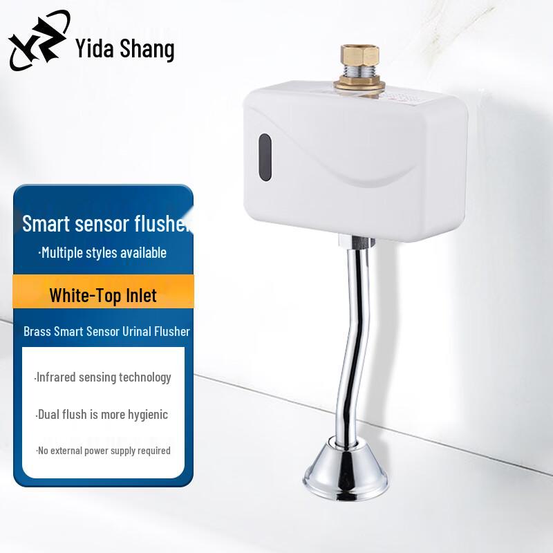 Automatic Smart Sensor Urinal Flush Valve