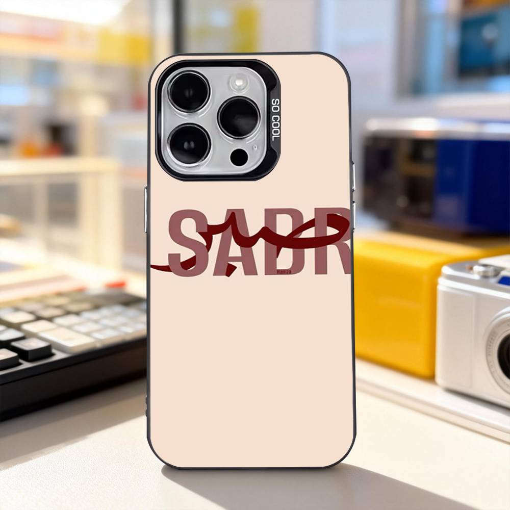 Quran Sabr Islam P-Patience For iPhone 17,16,15,14,13,12,11,Pro,Max,Plus,E,Air,Mini Anti Fall Black Matte Hard Bumper Phone Case