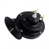 2pcs Professional 300DB Car Horn  Universal For Motorcycles Truck Cars And Boats  Durable Waterproof And High/Low Tone Hig Tools